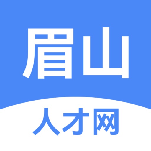 眉山人才网/