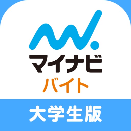 大学生バイト・学生のアルバイト探しならマイナビ バイト Download
