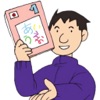 羽川日语-从零开始高效学习日语APP