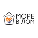 Море в дом