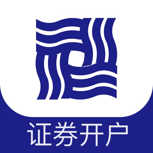 国海证券开户logo