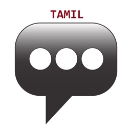 Tamil Phrasebook