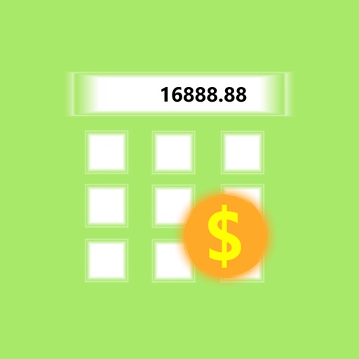 Easy Loan Calculator