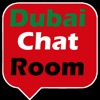 Dubai Chat Room