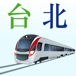 台北捷運地圖