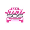 Taxi Mamá SOS niños