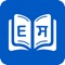 Icon Smart Punjabi Dictionary