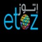 Use Etoz to find the best our PC and video gaming products and services in UAE