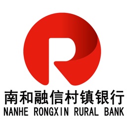 南和融信村镇银行