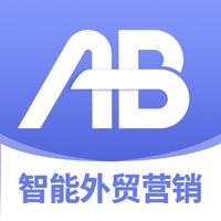 AB客-外贸营销推广获客CRM管理软件 ne fonctionne pas? problème ou bug?