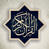 Quran | القرآن الكريم - iComet
