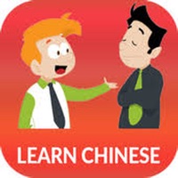 Learn Chinese Offline PRO