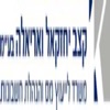 משרד קצב יחזקאל ואריאלה בע"מ