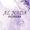 Al Nada Flowers Lebanon