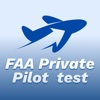 FAA Private pilot test