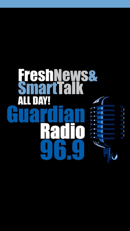 Guardian Radio