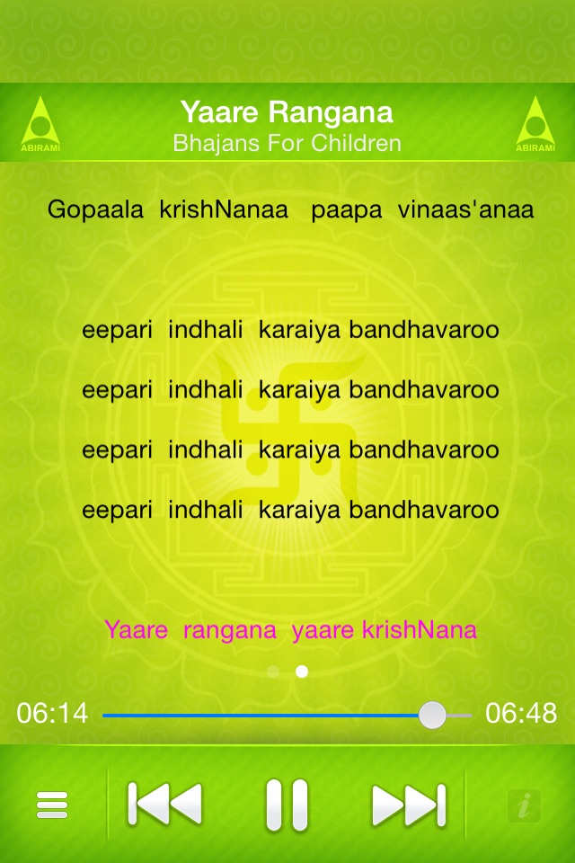 Bhajans For Kids Vol 03 screenshot 2