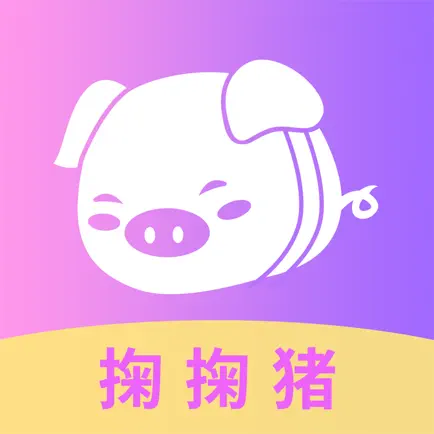 掬掬猪一上门按摩综合服务平台 Читы