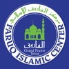 Faruq Islamic Center