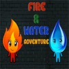 Fire and Water Adventure