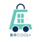 【酷家Cool+ App】澳門人的生活百貨，以跨店購物為核心，超2萬種貨品任你選擇，包含全澳校服、新鮮蔬菜、急凍凍肉、超市百貨、寵物藥妝、隱形眼鏡、日韓商品等等，務求打造澳門最佳本地生活服務平台，無需獨店購滿起送，1單即可買齊多店商品，全澳免費送貨，送貨日期時間由你自主。下載酷家App成為會員專享權益包括【快件代收，免費配送】【線下親子活動】【校服碼數無憂服務】【留貨/搵貨】【生活小幫手】等會員權益。