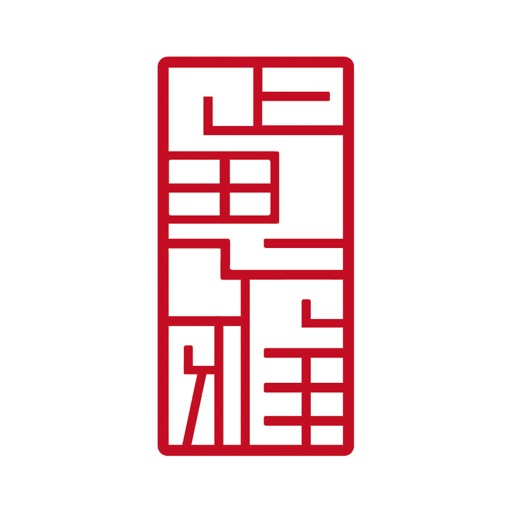 正思雅国学logo