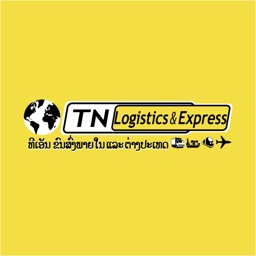 Tn logistics