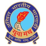 Jharkhand Prantiya MYM JPMYM