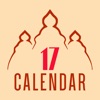 Atmiya Calendar