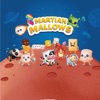 Martian Mallows Stickers Pack