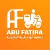 Abu Fatira