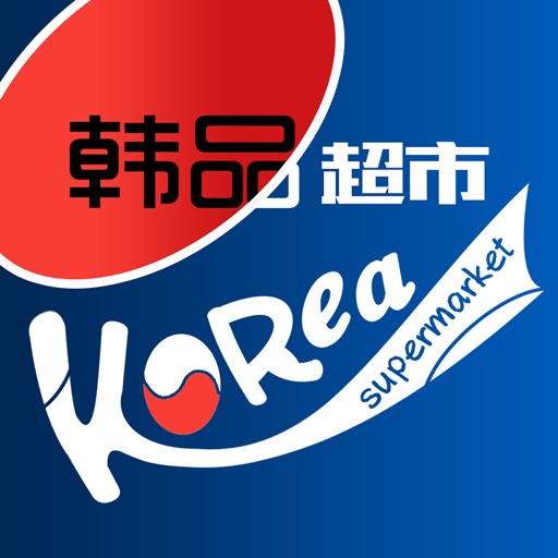 韩品超市-Korea Super