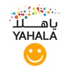 My YAHALA