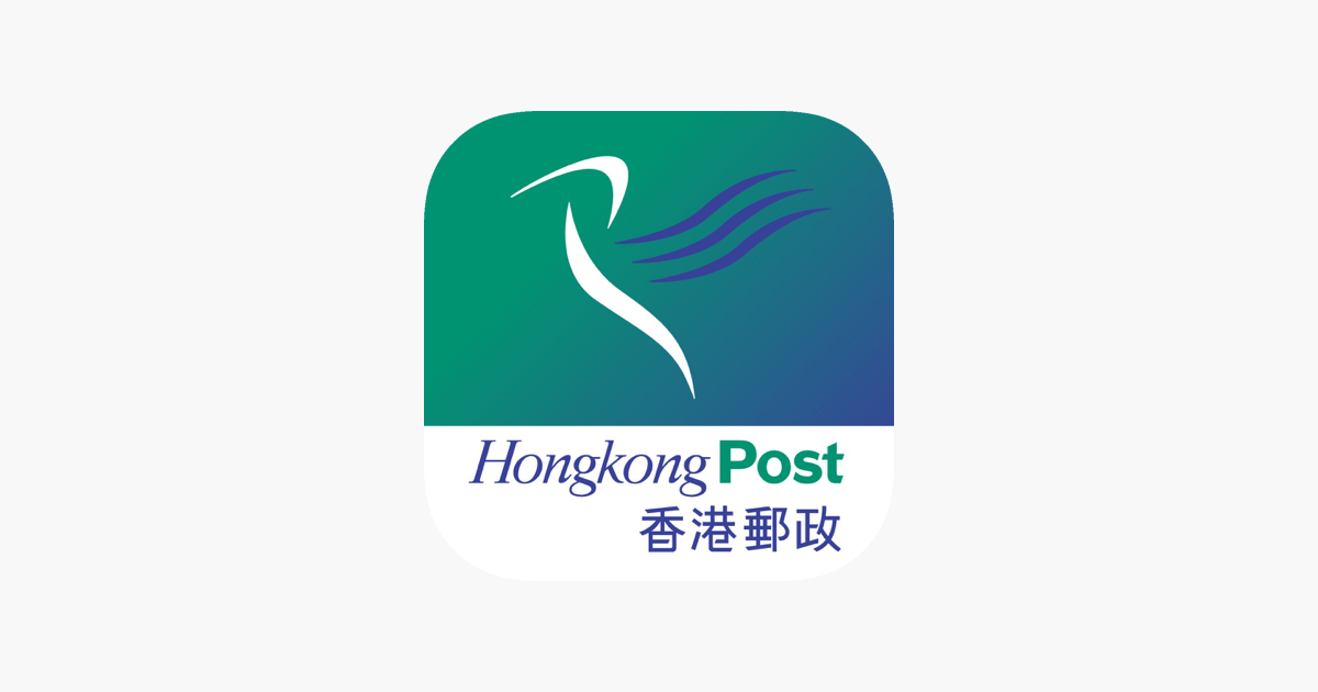 App Store 上的《Hongkong Post》