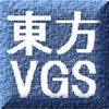 Touhou BGM on VGS