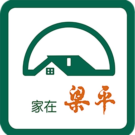 家在梁平 Download