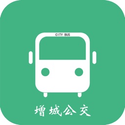 增城公交BUS