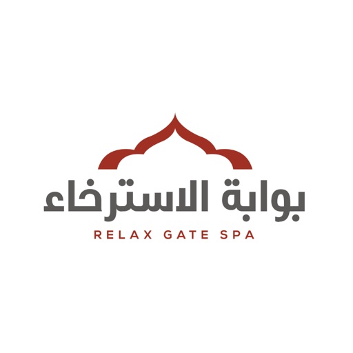 Relax Gate