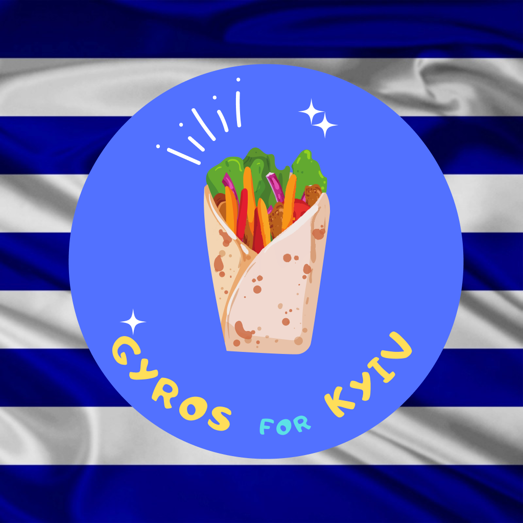 Get Gyros for iOS, iPhone, iPad Aso Report