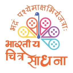 Chitrabharati