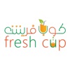 Cup Fresh - كوب فريش