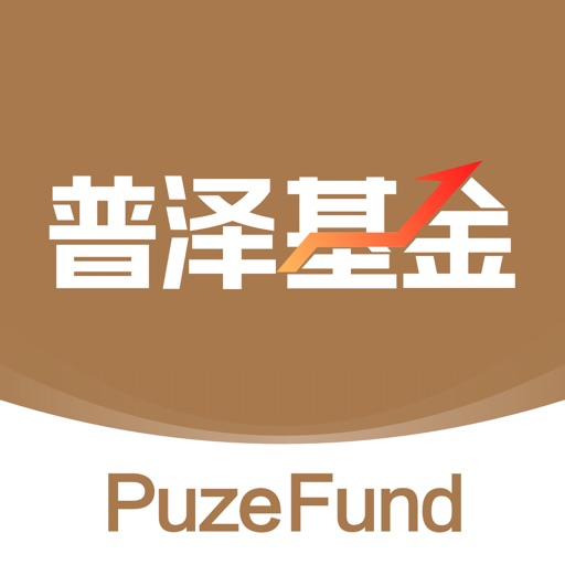 普泽基金logo