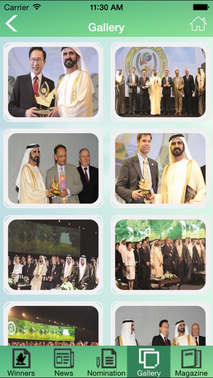 Zayed International Prize screenshot-4