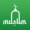 Muslim Dawah: Quran Salat Time - TopOfStack Software Limited