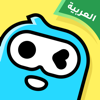 WePlay (ويبلاي) - ألعاب ودردشة - WEJOY PTE. LTD.