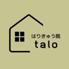 はりきゅう院talo（はりきゅういんたろ）