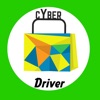 Cyber Mall Driver