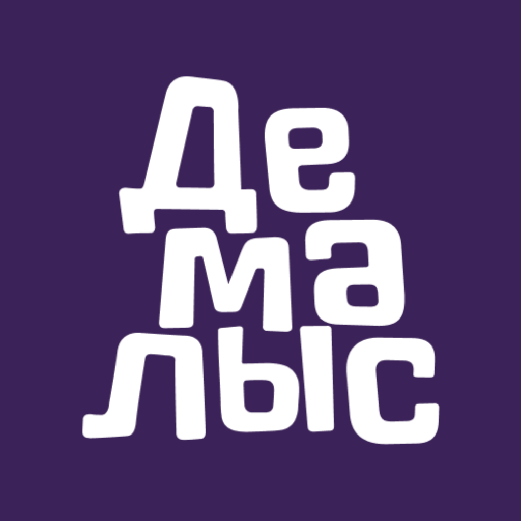 Get Демалыс | Астана for iOS, iPhone, iPad Aso Report