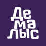 Get Демалыс | Астана for iOS, iPhone, iPad Aso Report