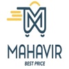 Mahavir Best Price